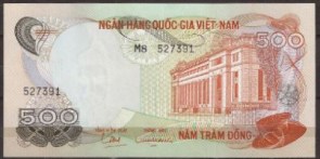 Zuid Vietnam 28-a